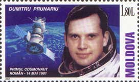 Stamp of Moldova md389