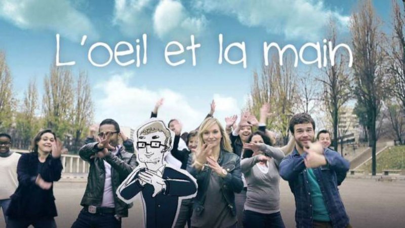 loeiletlamain